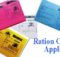 New Ration Card Application