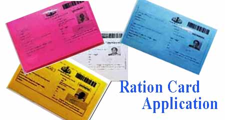 New Ration Card Application