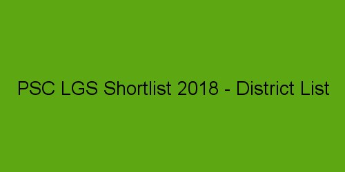 PSC LGS Shortlist