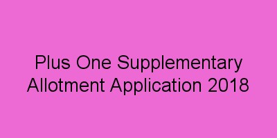 Plus One Supplementary Allotment Application HSCAP