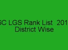 PSC LGS Rank list 2018