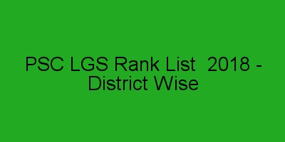 PSC LGS Rank list 2018