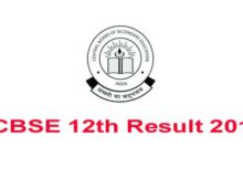 CBSE Plus Two Result 2019