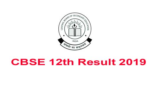 CBSE Plus Two Result 2019