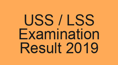 USS Exam Result