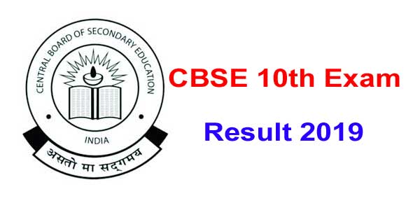 CBSE 10th Exam Result 2019