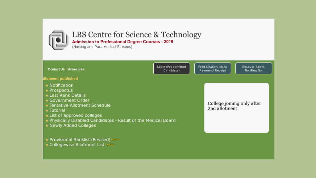 Kerala LBS BSc Nursing / Paramedcal First Allotment 2020