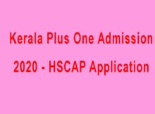 HSCAP Plus One Addmission 2020