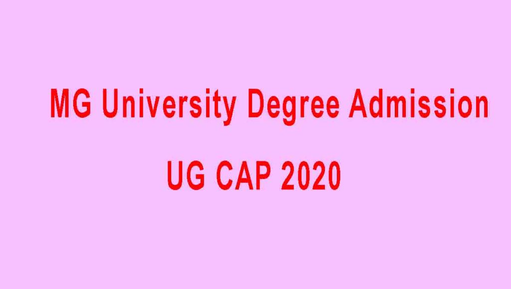 MG University Degree UGCAP Online Application