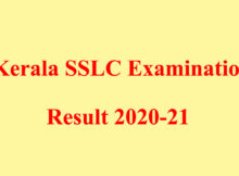 Kerala SSLC Result 2020