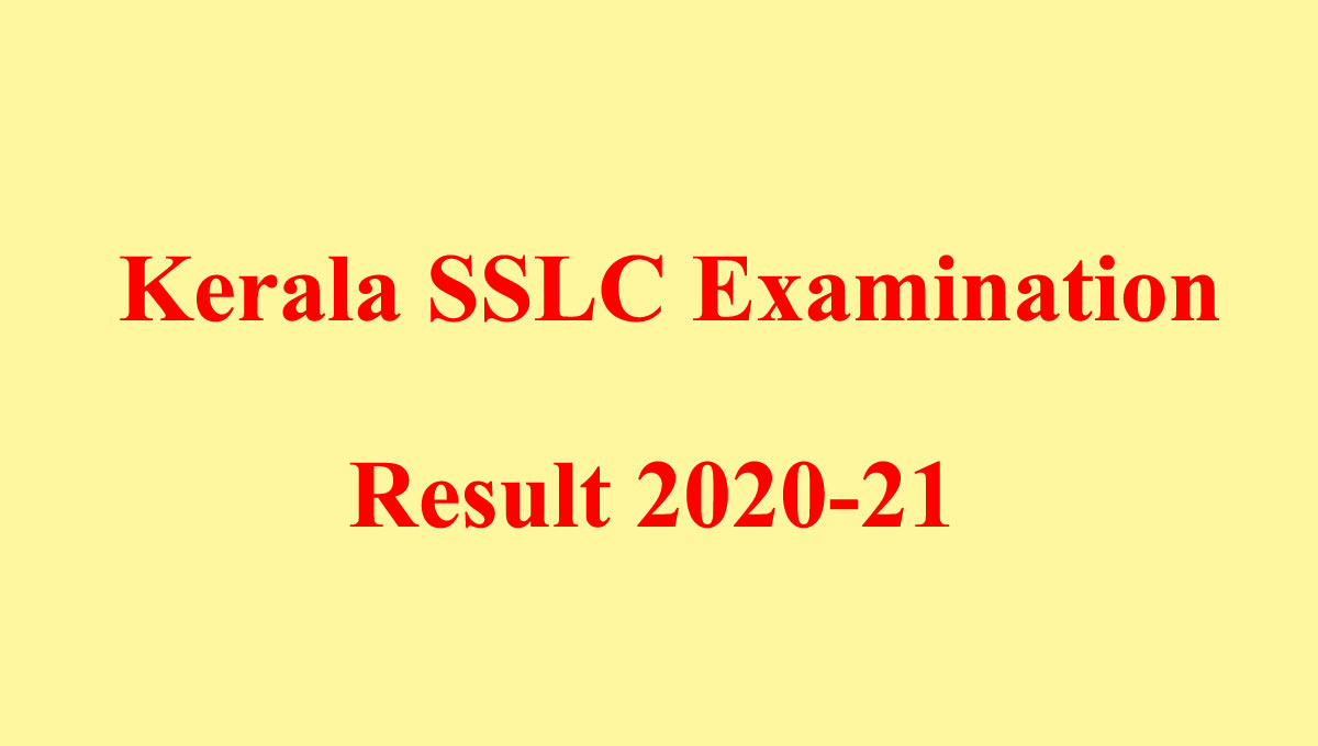 Kerala SSLC Result 2020