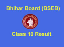 Bhihar Board 10th Result