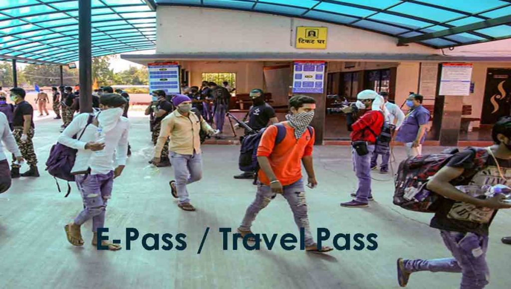 Travel Pass/Epass