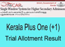 Kerala Plus One Trial Allotment Result 2020