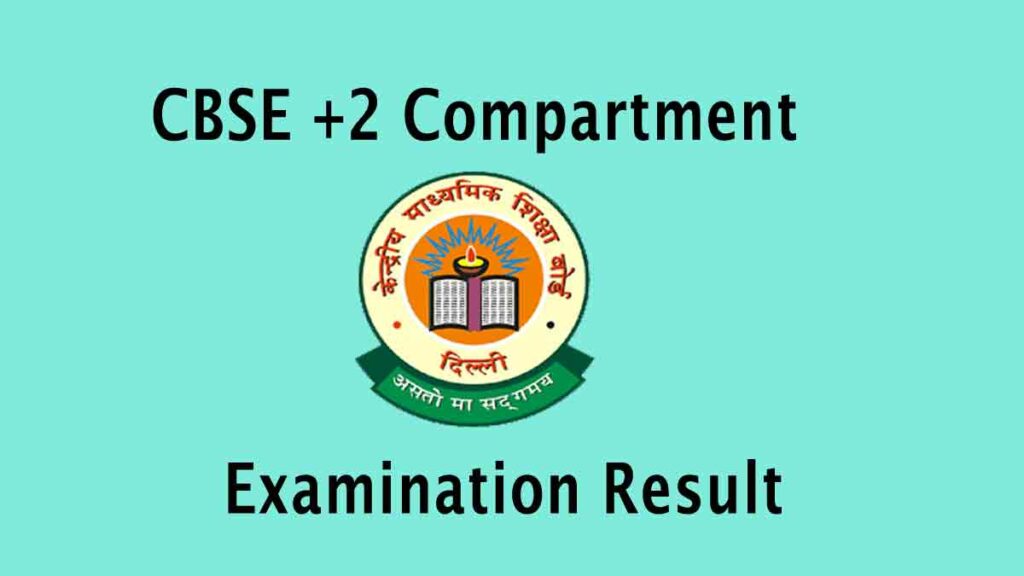 CBSE 12th Compartment Examination Result