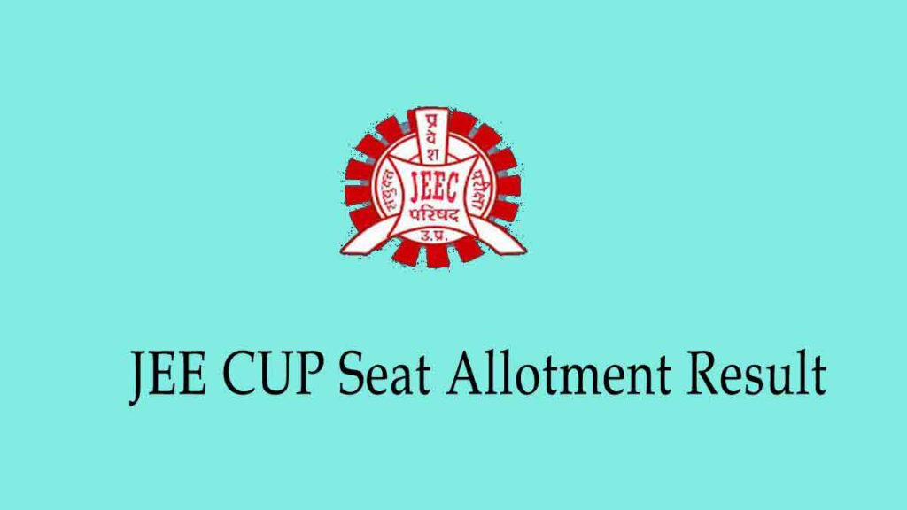 JEECUP Seat Allotment Result