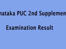 Karnataka 2nd PUC Supplementary Exam Result