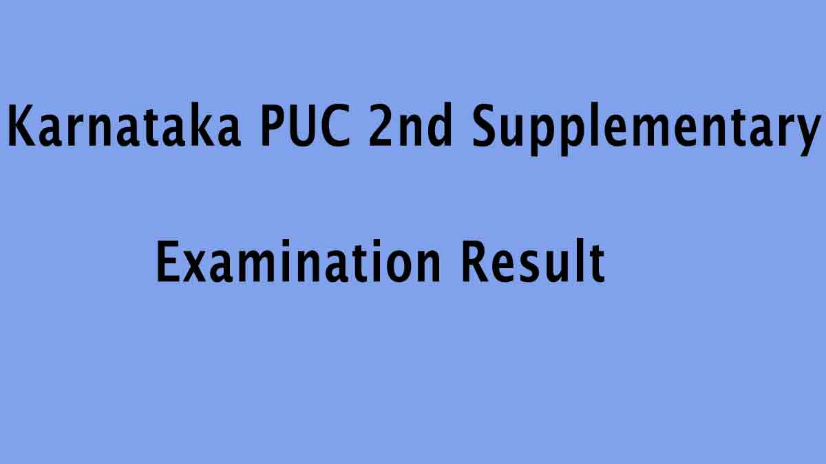 Karnataka 2nd PUC Supplementary Exam Result