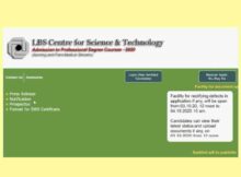 LBS BSc Nursing Rank List 2020