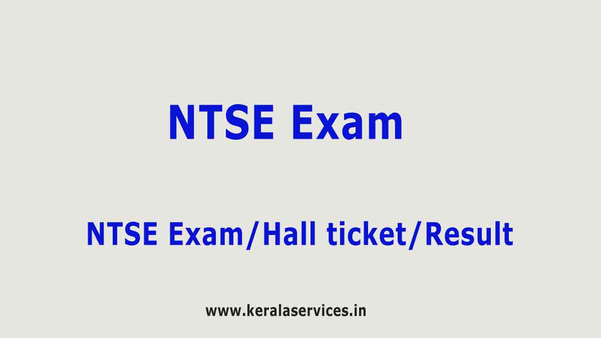 Kerala NTSE Exam