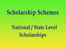 Scholarships in Kerala