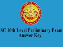 PSC 10th Level Preliminary Exam Answer Key Download