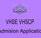 VHSE VHSCAP Plus One Admission 2021