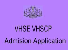 VHSE VHSCAP Plus One Admission 2021