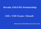 lss-uss-exam