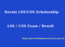 lss-uss-exam