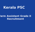 PSC Farm Assistant Recruitment