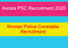 wpc-recruitment