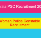 wpc-recruitment