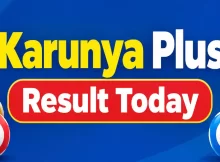 Kerala Lottery Karunya Plus Result Today